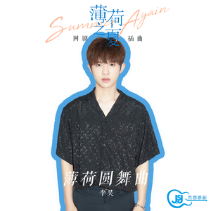 人人妻人人操人人夜人人欺
