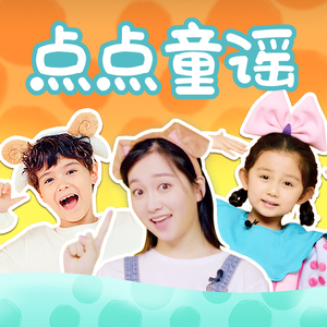 人人妻人人操人人夜人人欺
