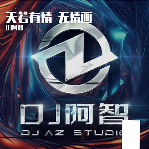 人人妻人人操人人夜人人欺
