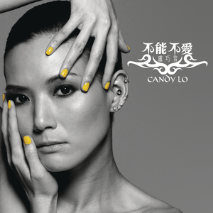 人人妻人人操人人夜人人欺
