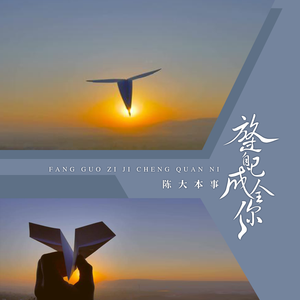 人人妻人人操人人夜人人欺
