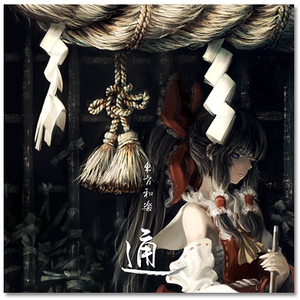 人人妻人人操人人夜人人欺
