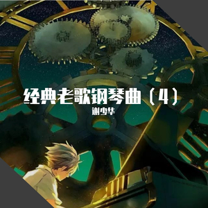 人人妻人人操人人夜人人欺
