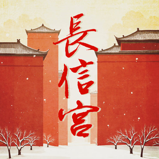 人人妻人人操人人夜人人欺
